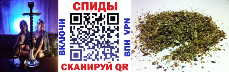 Бутират бутандиол  купить наркотик  Знаменск 