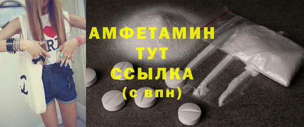 а пвп мука Ельня