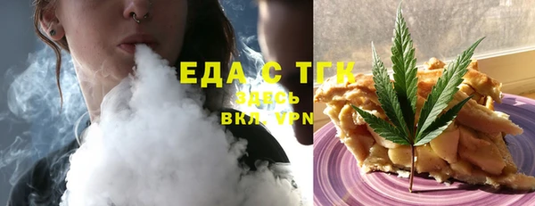 Альфа ПВП Елизово