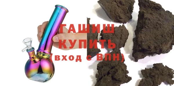 Альфа ПВП Елизово
