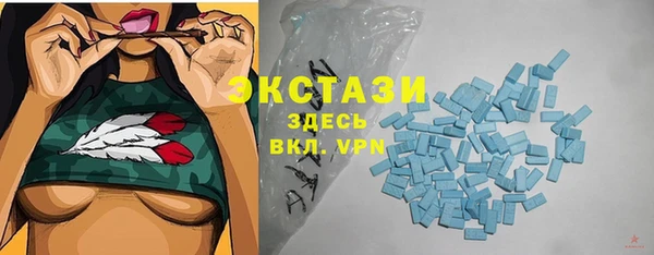 Альфа ПВП Елизово