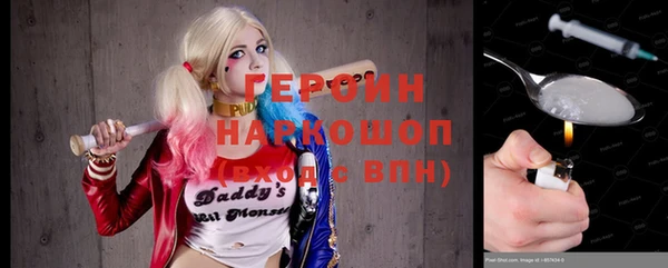 Альфа ПВП Елизово