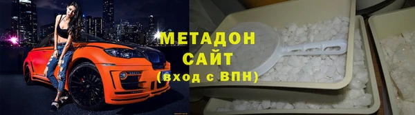 а пвп мука Ельня