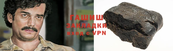 Альфа ПВП Елизово