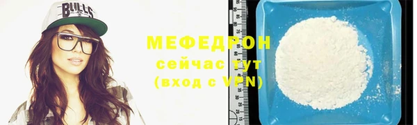 Альфа ПВП Елизово