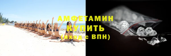 скорость Грязовец