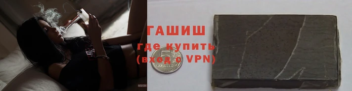 ALPHA-PVP Елабуга