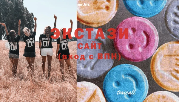 а пвп мука Ельня