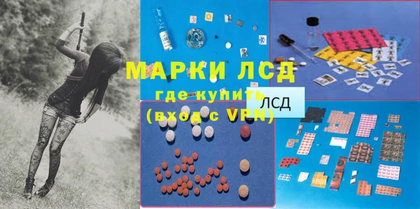 а пвп мука Ельня