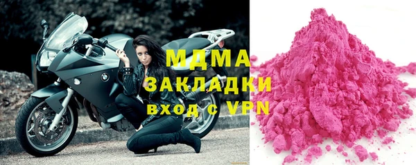 Альфа ПВП Елизово