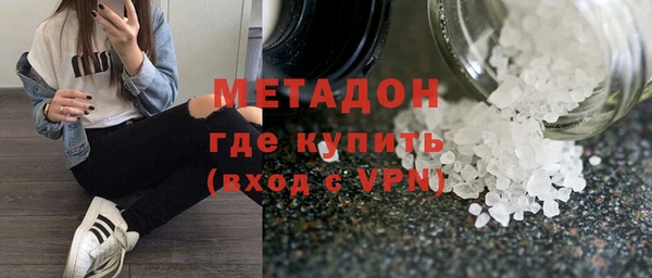 скорость Грязовец