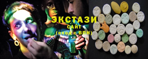 скорость Грязовец