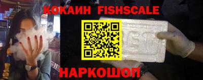 амфетамин Кулебаки