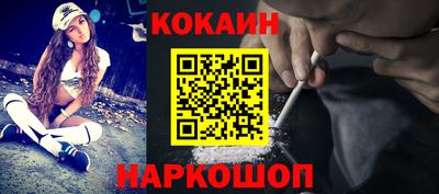 трава Кунгур