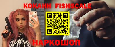 амфетамин Кулебаки