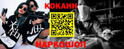 трава Кунгур