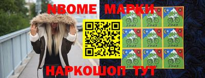 трава Кунгур