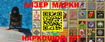 амфетамин Кулебаки