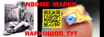 трава Кунгур