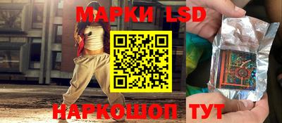 скорость Кумертау