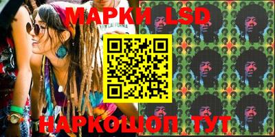 амфетамин Кулебаки