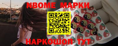 трава Кунгур