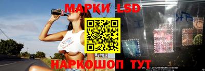 амфетамин Кулебаки