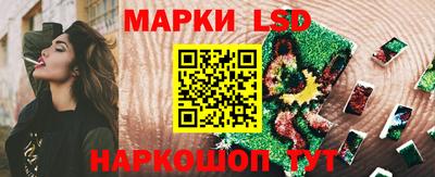 амфетамин Кулебаки