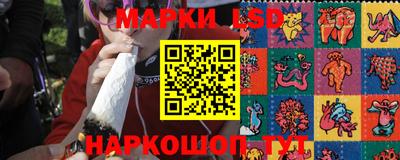 амфетамин Кулебаки