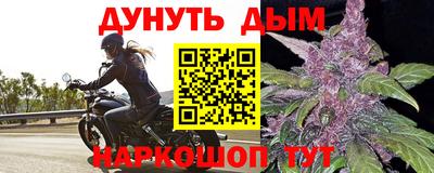 скорость Кумертау