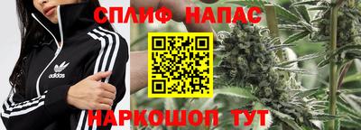 скорость Кумертау