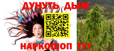 скорость Кумертау