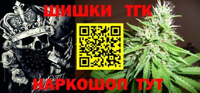 трава Кунгур