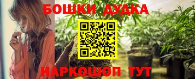 скорость Кумертау