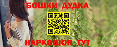 амфетамин Кулебаки