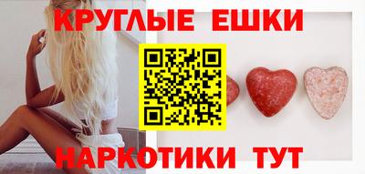 амфетамин Кулебаки