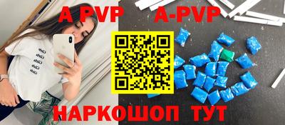 скорость Кумертау