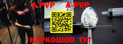 амфетамин Кулебаки