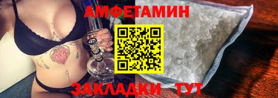 трава Кунгур