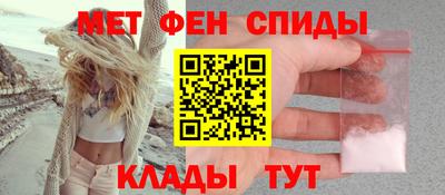 трава Кунгур