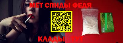 трава Кунгур