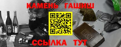 амфетамин Кулебаки
