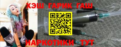 скорость Кумертау