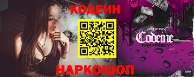 трава Кунгур