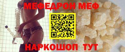 амфетамин Кулебаки