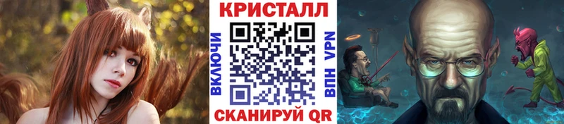 МЕТАМФЕТАМИН витя  hydra зеркало  Знаменск 